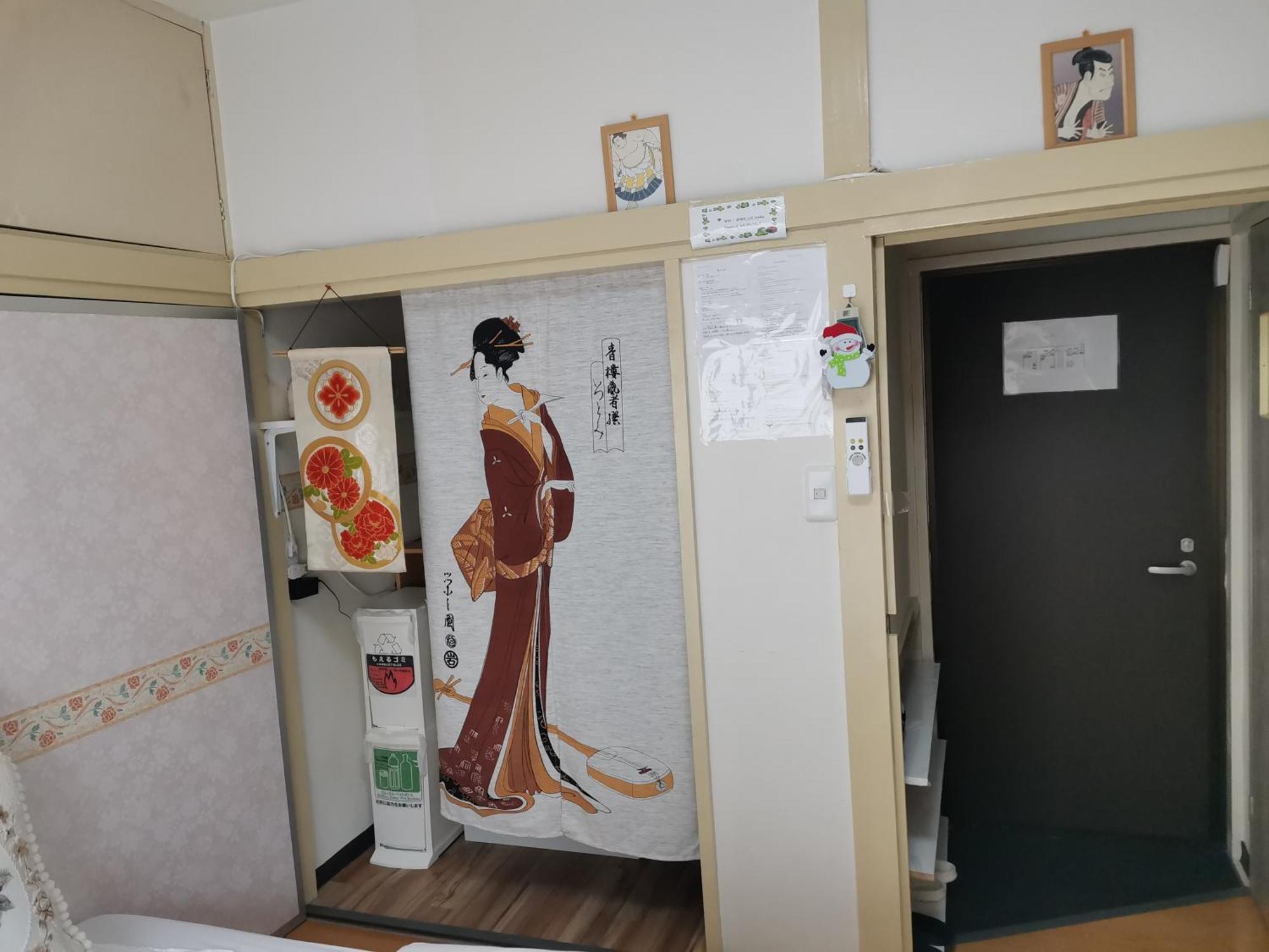 Grori House Apartment Мусашино Екстериор снимка